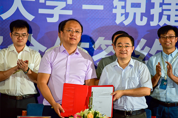 燕山大學與銳捷網絡股份達成全面戰略合作，共筑網絡技術研發新高地